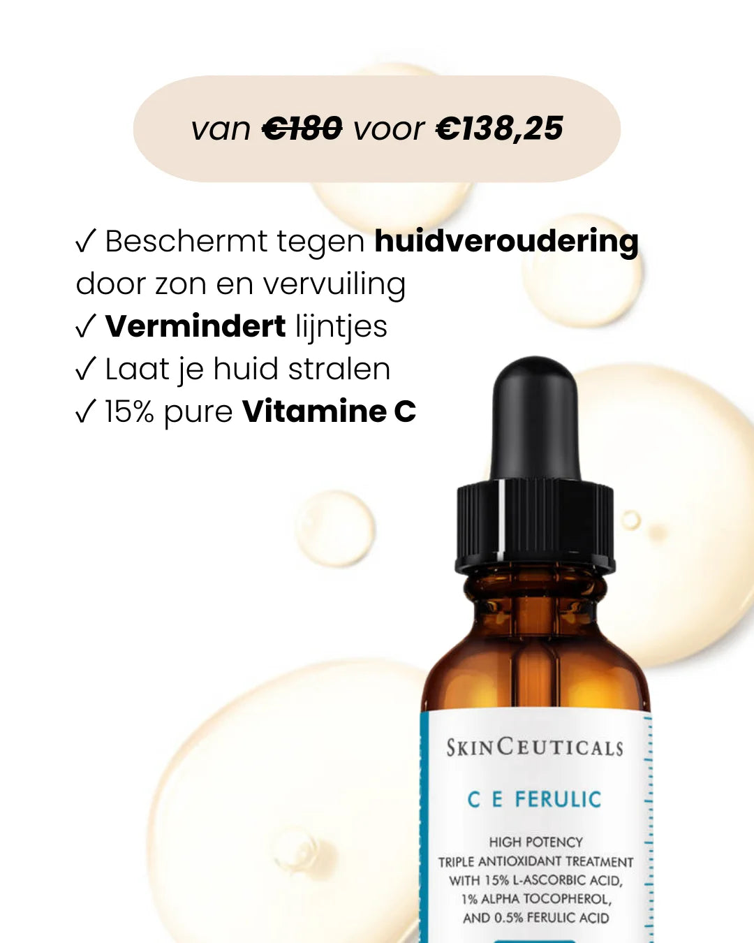 SkinCeuticals C E Ferulic 30ml